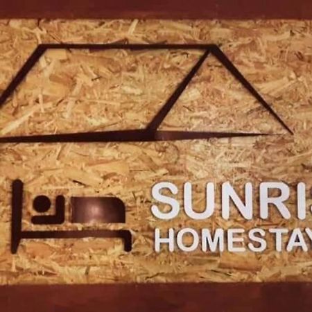 Sunrise Homestay 阿罗士打 外观 照片